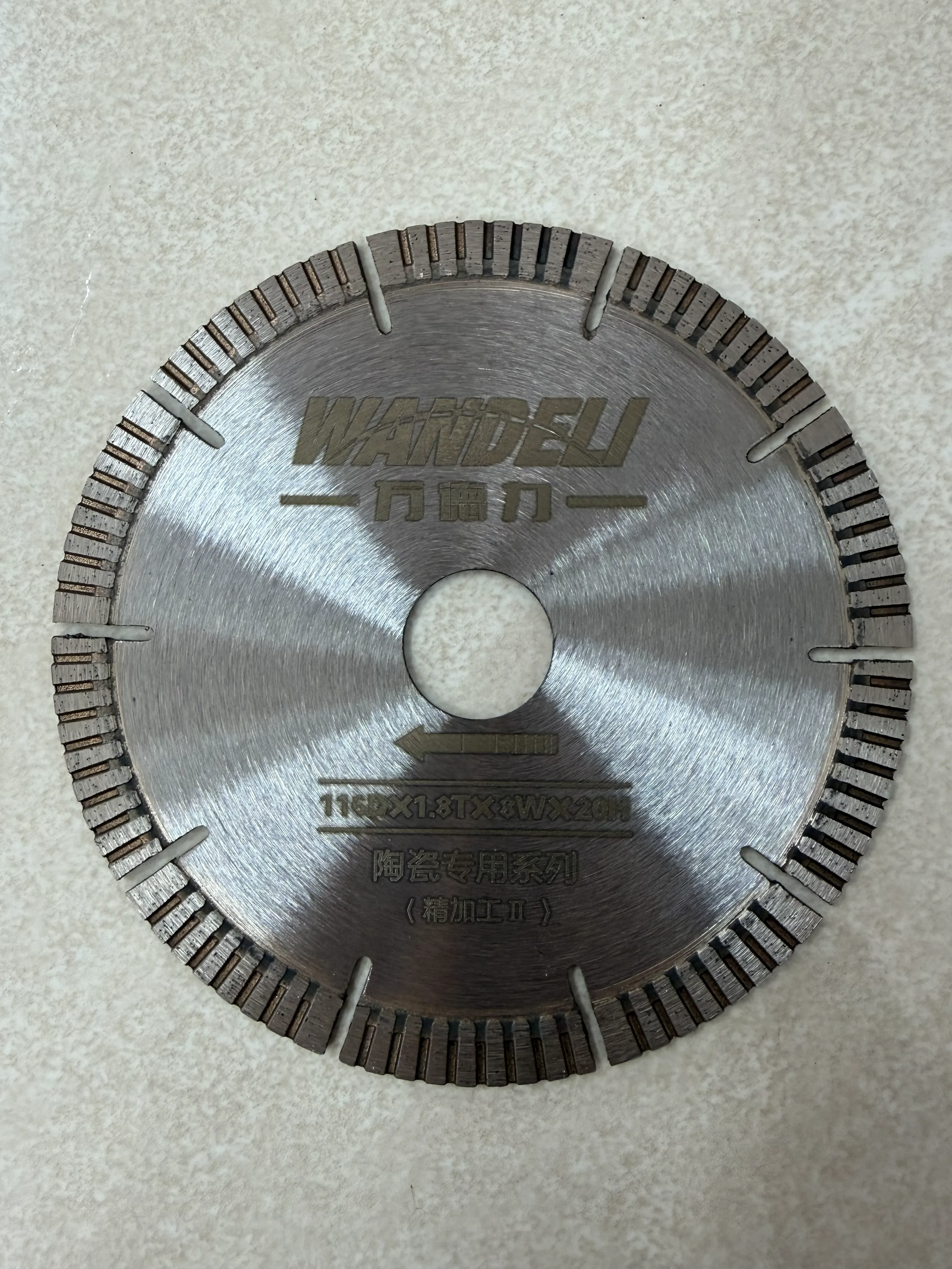 陶瓷專用116D*1.8T*8W*20H